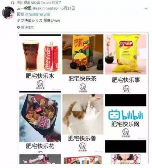 比不過蹭熱點的杜蕾斯，品牌營銷還有沒有機(jī)會C位出道？