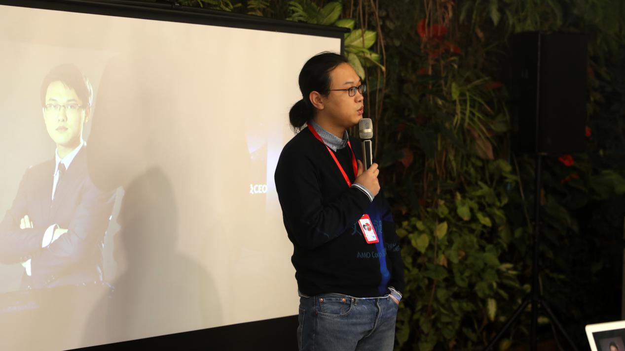 [財(cái)經(jīng)]AMO Corp.愛(ài)茂機(jī)構(gòu)首期主題沙龍，大咖聚談短視頻營(yíng)銷價(jià)值