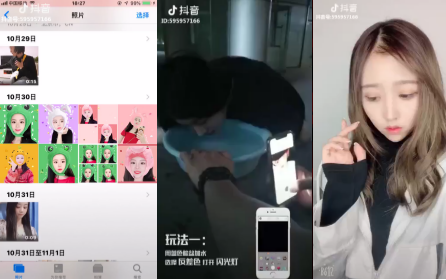 [財(cái)經(jīng)]AMO Corp.愛(ài)茂機(jī)構(gòu)首期主題沙龍，大咖聚談短視頻營(yíng)銷價(jià)值