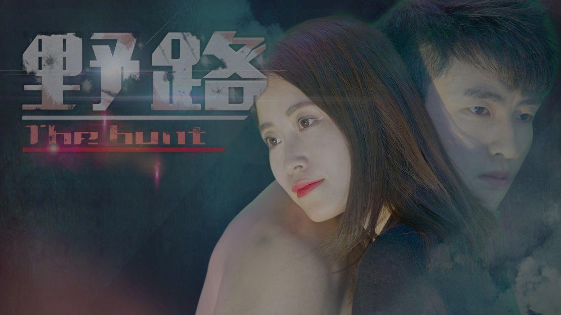 洋蔥營銷：短視頻營銷優(yōu)質合作平臺