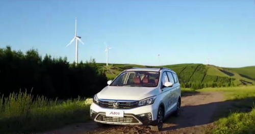 開創(chuàng)企業(yè)短視頻矩陣營銷的新思路，際恒銳智助力長安歐尚A800新車上市