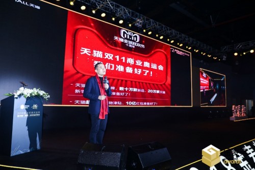 2018金麥獎榜單公布 “年輕化”成品牌營銷新趨勢