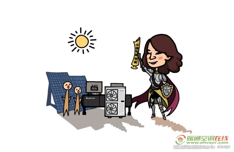 從“營(yíng)銷女王”到“創(chuàng)新冠軍”——董明珠為中國(guó)企業(yè)家精神賦予更深內(nèi)涵