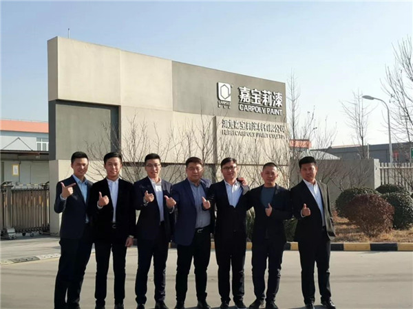 工程漆北區(qū)營銷中心年終總結(jié)暨培訓(xùn)會議順利召開