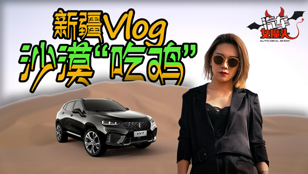 車影工場獲年度最佳MCN機(jī)構(gòu),創(chuàng)始人馬曉波談汽車短視頻營銷之道