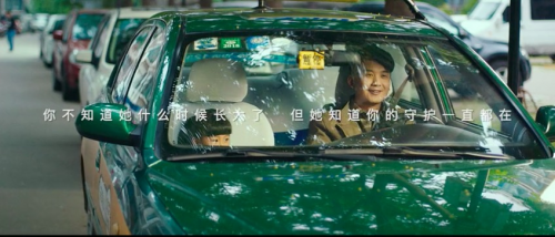 賈大宇：運(yùn)用高質(zhì)量事件營(yíng)銷，提高品牌傳播引爆率