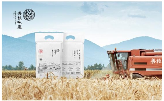 善糧味道顛覆傳統(tǒng)，創(chuàng)造新零售品牌營(yíng)銷新思路