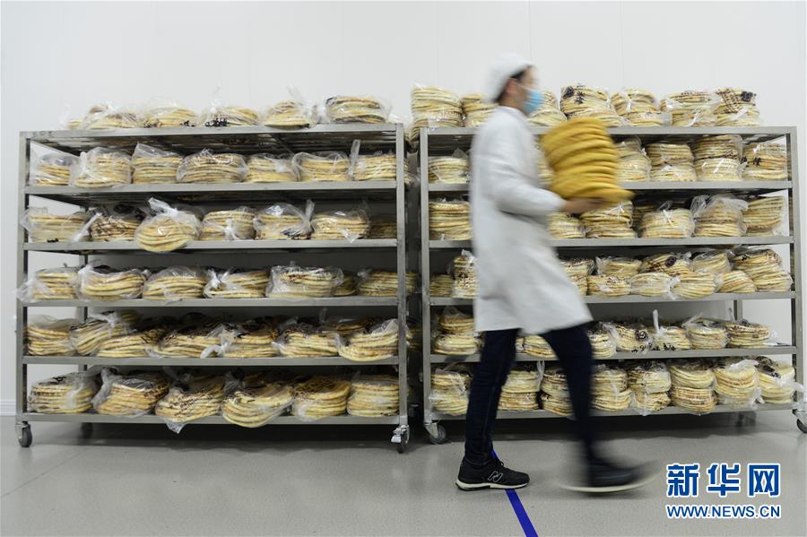 （經(jīng)濟(jì)）（3）小馕餅打造大產(chǎn)業(yè)