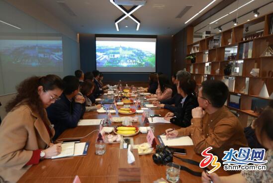 山東大學(xué)旅游營(yíng)銷高峰論壇成功舉行