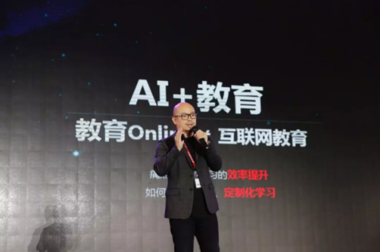 網(wǎng)易有道ai賦能&ldquo;教育+營(yíng)銷&rdquo;，締造品牌營(yíng)銷新場(chǎng)景636.png