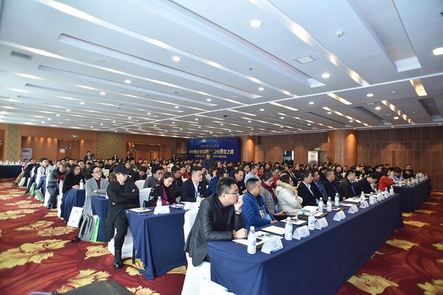 企鵝智造企業(yè)發(fā)展論壇：共話小程序生態(tài)下的企業(yè)營銷