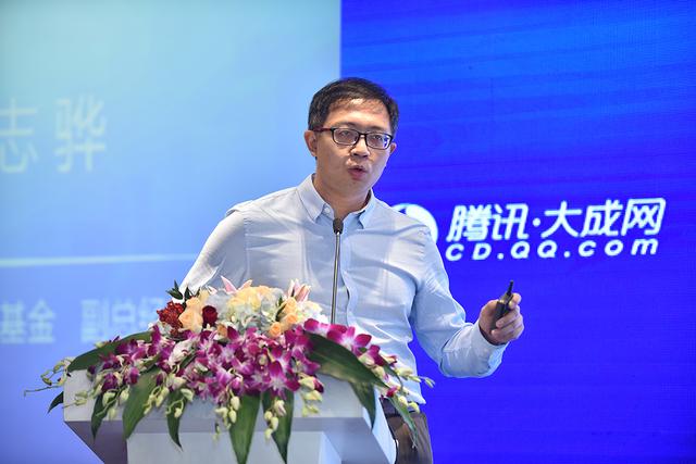 企鵝智造企業(yè)發(fā)展論壇：共話小程序生態(tài)下的企業(yè)營銷