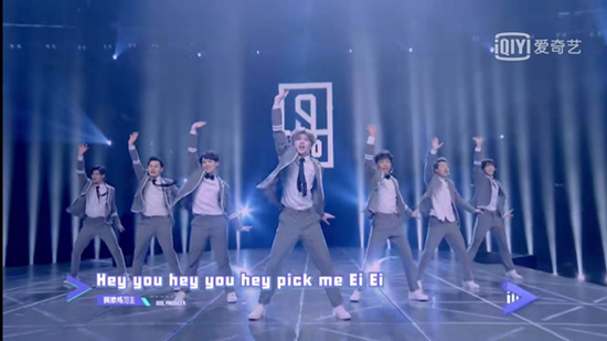 《偶像練習(xí)生》掀全民pick熱潮，粉絲互動賦能品牌營銷