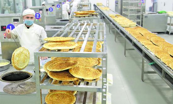 馕企匯聚烏市馕文化產業(yè)園 打造新疆馕產業(yè)新高地