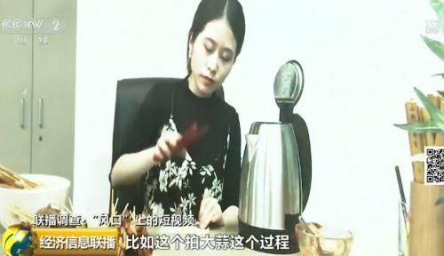 一個300億的新風(fēng)口來了？"一夜爆紅"、"瘋狂吸金"...連