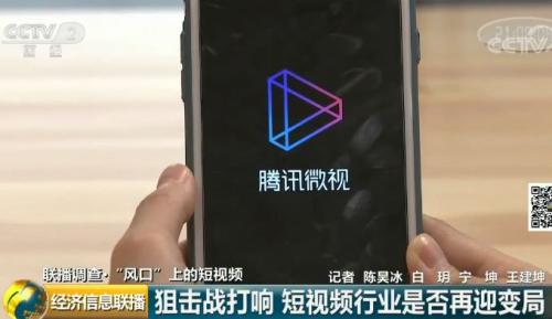 一個300億的新風(fēng)口來了？"一夜爆紅"、"瘋狂吸金"...連