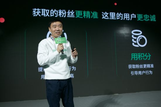 享物說聯(lián)合創(chuàng)始人彭鋼 享物說聯(lián)合創(chuàng)始人彭鋼