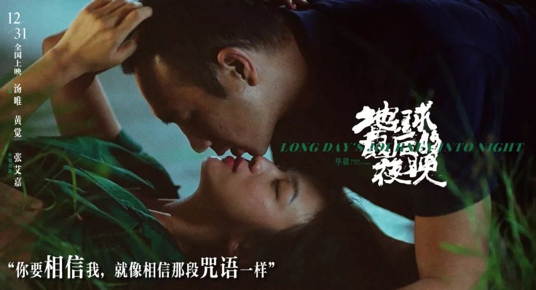 《地球最后的夜晚》首日預(yù)售近1億，但這波犀利的營銷可能只是“掛羊頭賣狗肉”