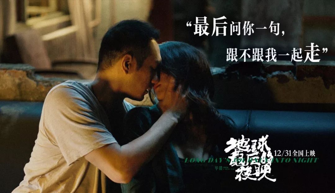 《地球最后的夜晚》首日預(yù)售近1億，但這波犀利的營銷可能只是“掛羊頭賣狗肉”