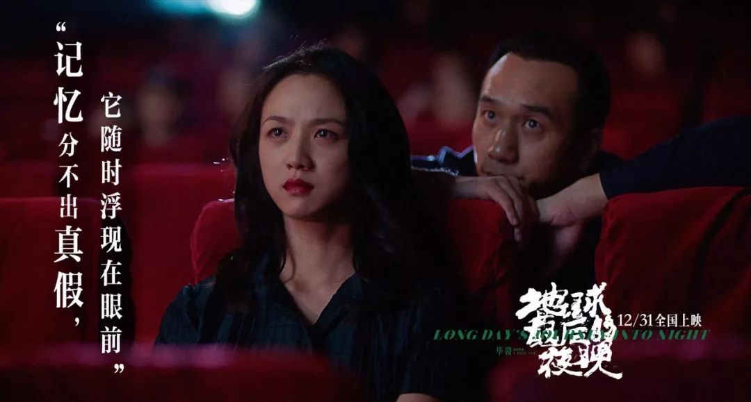 《地球最后的夜晚》首日預(yù)售近1億，但這波犀利的營銷可能只是“掛羊頭賣狗肉”