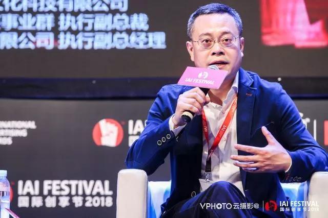 微博斬獲IAI全場(chǎng)大獎(jiǎng)等12項(xiàng)大獎(jiǎng)，持續(xù)釋放社會(huì)化營(yíng)銷影響力