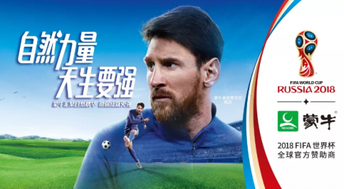 ?際恒銳智提出創(chuàng)意新點子 實現(xiàn)精準(zhǔn)化營銷