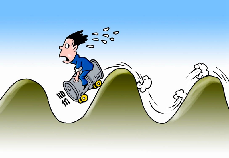 中國銀行國際金融研究所、金融時報社聯(lián)合評出2018年國際金融十大新聞