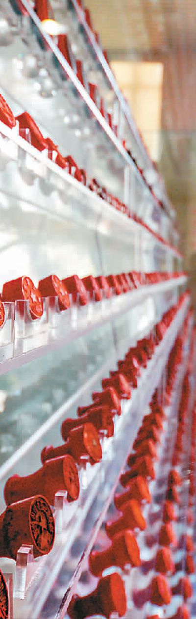 優(yōu)化營商環(huán)境中國按下“加速鍵”