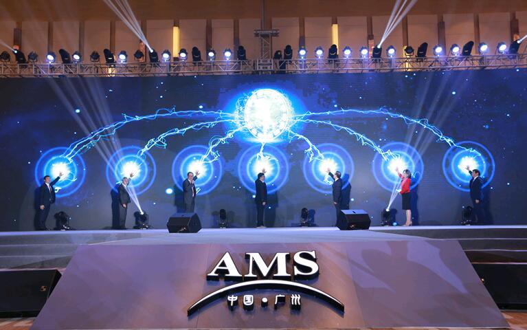 2018亞洲營銷峰會暨中國品牌全球化論壇今日在穗舉行