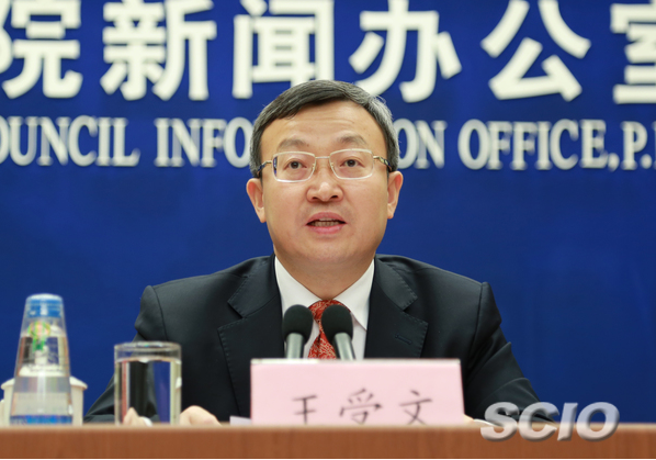 力推準入前國民待遇，中國再釋放改善外資環(huán)境信號