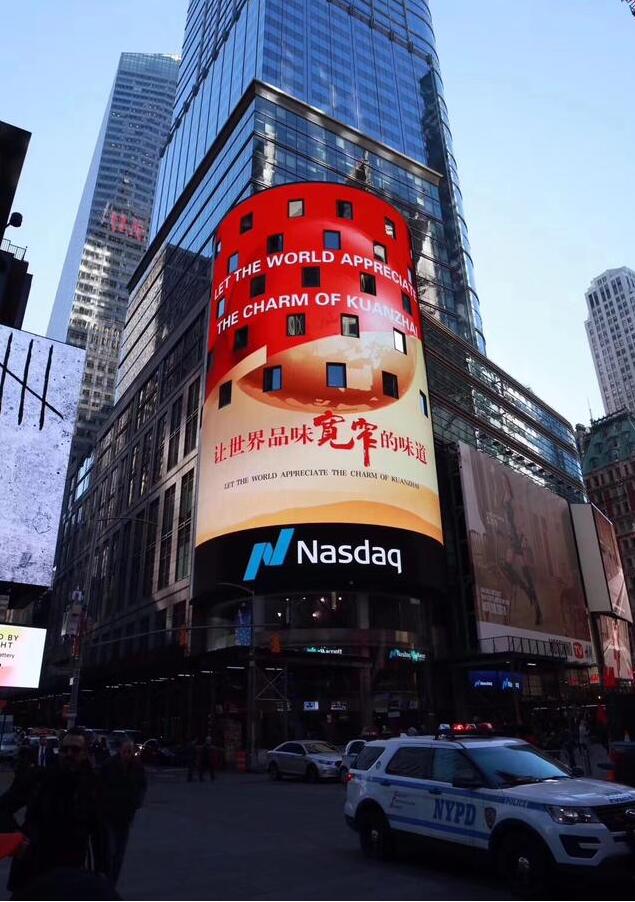 雙十二不止購物狂歡，一二傳媒，助力互聯(lián)網(wǎng)營銷盛典