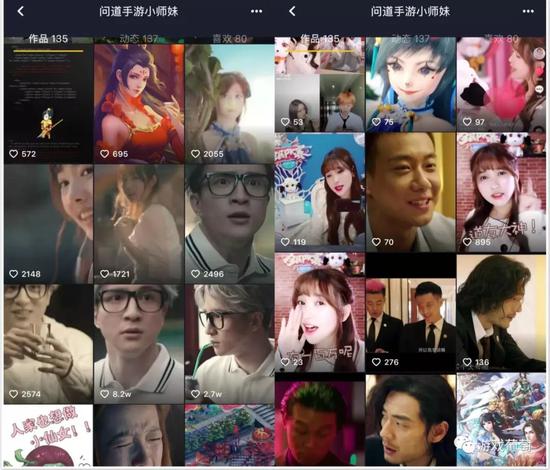 抖音的DAU已破2億 但游戲廠商似乎高興不起來