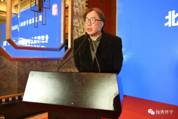 第五屆海子詩(shī)歌獎(jiǎng)新聞發(fā)布會(huì)舉行