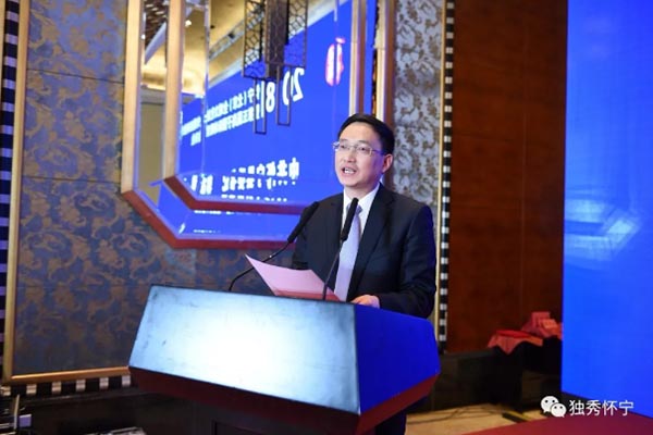 第五屆海子詩(shī)歌獎(jiǎng)新聞發(fā)布會(huì)舉行