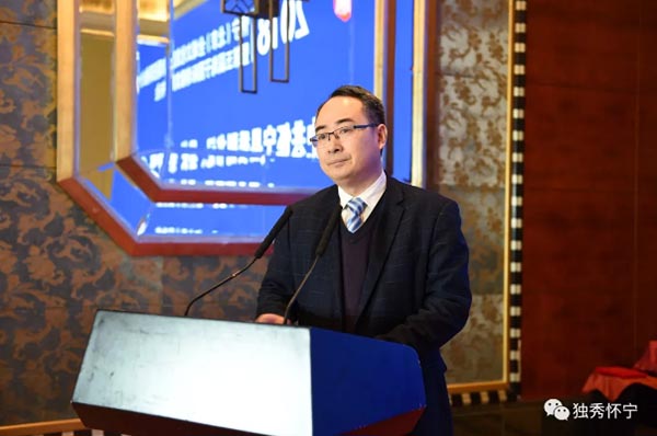 第五屆海子詩(shī)歌獎(jiǎng)新聞發(fā)布會(huì)舉行