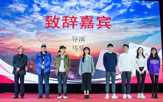 電影《七七之夏》新聞發(fā)布會順利召開