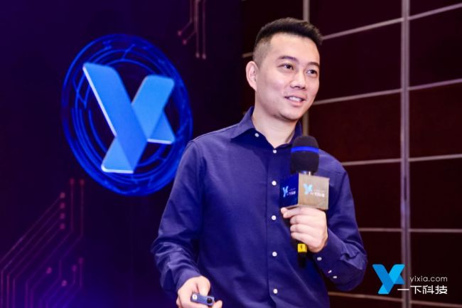 2018一下科技營(yíng)銷(xiāo)推介會(huì)順利收官 移動(dòng)視頻賦能品牌營(yíng)銷(xiāo)價(jià)值爆發(fā)