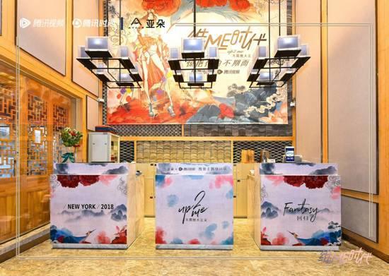 鐵打的騰訊如約的維密大秀 品牌營銷到底怎么玩