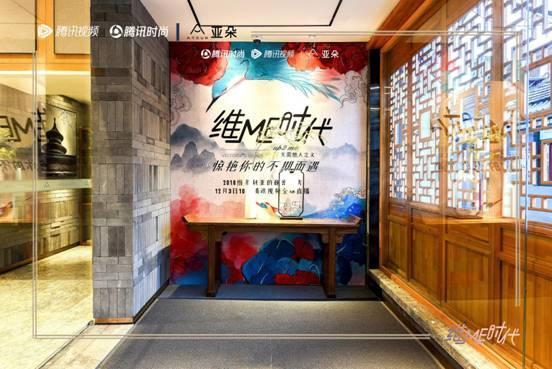 鐵打的騰訊如約的維密大秀 品牌營銷到底怎么玩