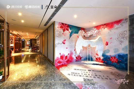 鐵打的騰訊如約的維密大秀 品牌營銷到底怎么玩