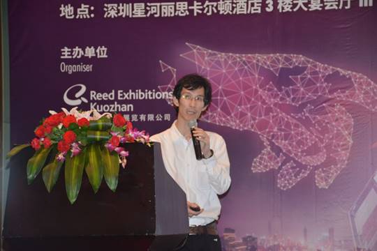 2018深圳國(guó)際全觸與顯示展新聞發(fā)布會(huì)隆重召開(kāi)