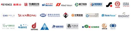 2018深圳國(guó)際全觸與顯示展新聞發(fā)布會(huì)隆重召開(kāi)