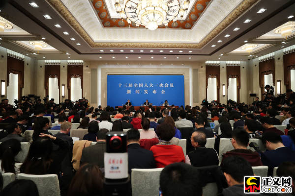 十三屆全國人大一次會議舉行新聞發(fā)布會