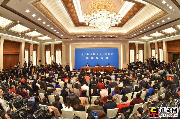 十三屆全國人大一次會議舉行新聞發(fā)布會