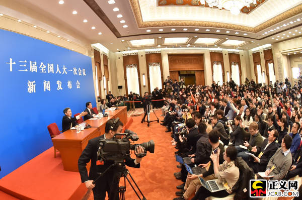 十三屆全國人大一次會議舉行新聞發(fā)布會