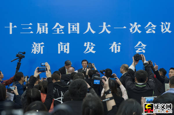 十三屆全國人大一次會議舉行新聞發(fā)布會