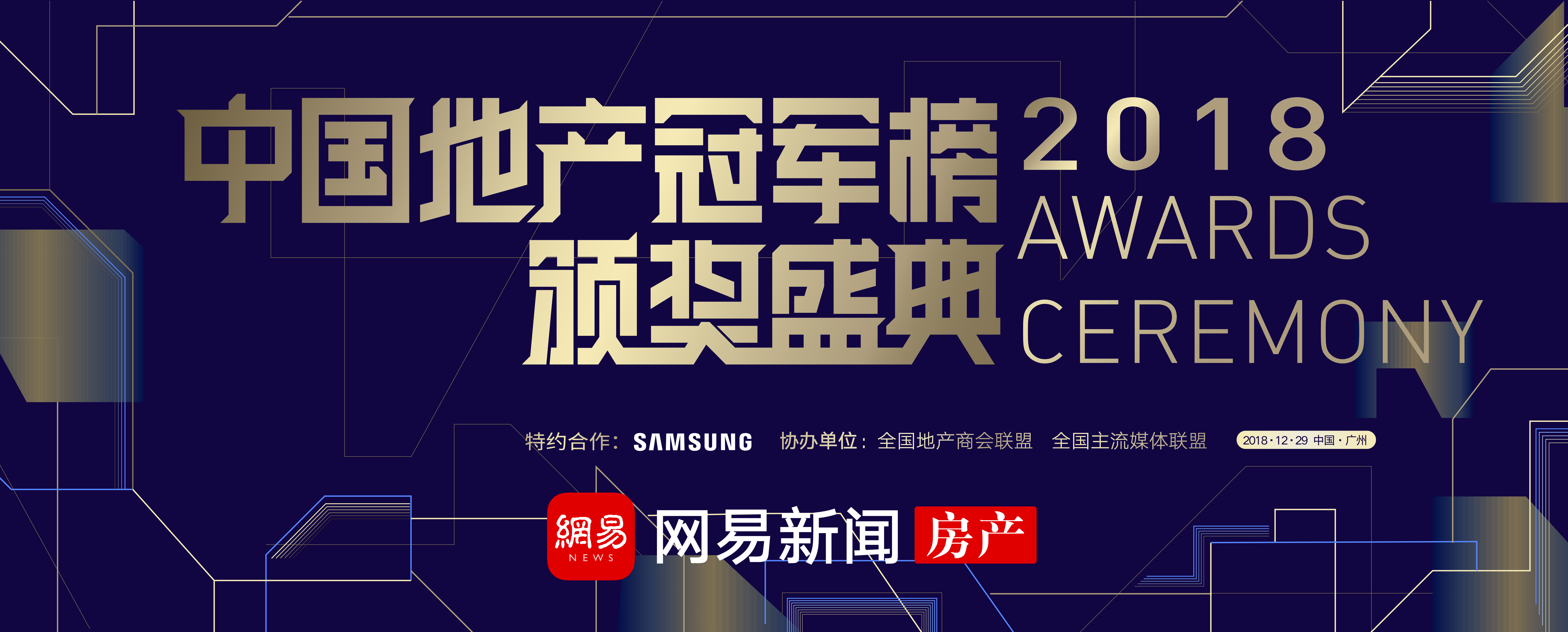 短視頻、流行音樂(lè)、全民創(chuàng)富 哪家開(kāi)發(fā)商最會(huì)玩？
