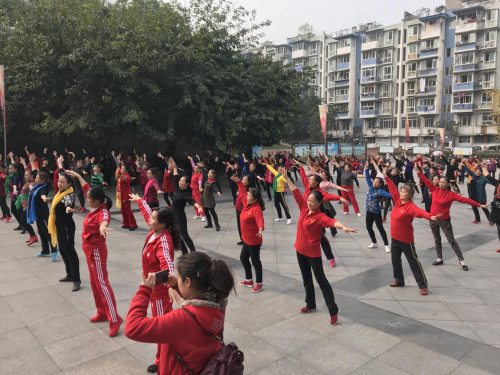 四川省首屆“茅臺(tái)迎賓杯”自貢站廣場舞公益推廣活動(dòng)