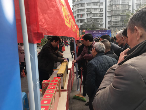 四川省首屆“茅臺(tái)迎賓杯”自貢站廣場舞公益推廣活動(dòng)