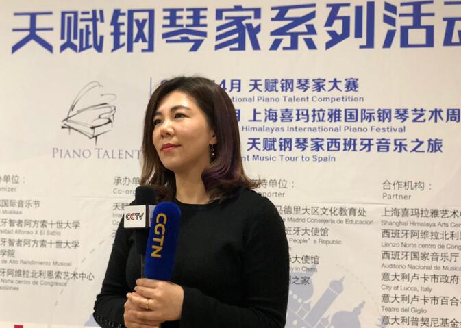 天賦鋼琴家系列活動(dòng)新聞發(fā)布會(huì)在京圓滿舉辦